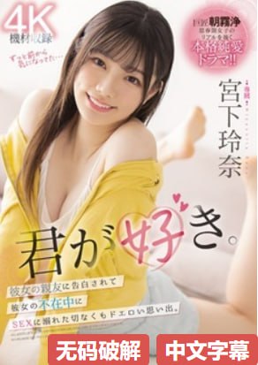 国产黄在线观看免费观看不卡S1ガールズコレクションシリーズ
