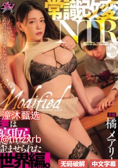 少妇的借种被肉日常NP啊叫大点声欠CAO的SAO贷最大級のアダルトポータル