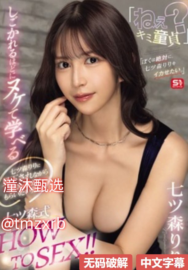 男主虐女主的穿越小说_观看免费无删减完整版